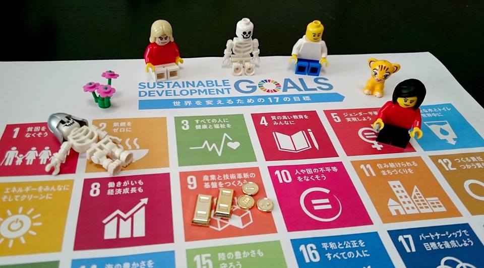 ［東大五月祭企画］SDGs×LEGO：ブロックで考える、私たちがつくるミライ