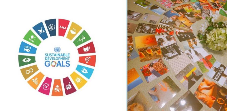 2030　SDGs カードゲーム x Points of YouⓇ～自分の未来、ビジョンをつくる～