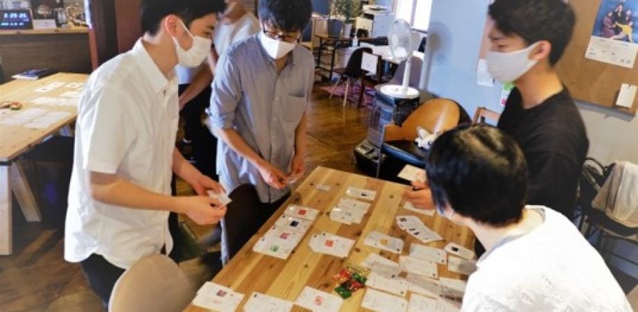 【5/4札幌】『SDGsって何？』をカードゲームで体感するワークショップ「2030SDGs」